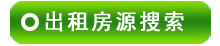 �ٷڳ��ⷿԴ����